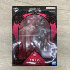 Item thumbnail for item a917e884-7367-4847-aac7-fc9357832e60