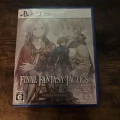 ps5 ファイナルファンタジータクティクス イヴァリース クロニクルズ