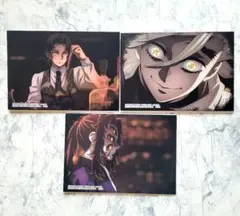 鬼滅の刃 ダイニング お楽しみくじ 黒死牟 猗窩座 童磨 玉壺 半天狗19点 鬼滅の刃 ダイニング お楽しみくじ 黒死牟 猗窩座 童磨 玉壺 半天狗 獪