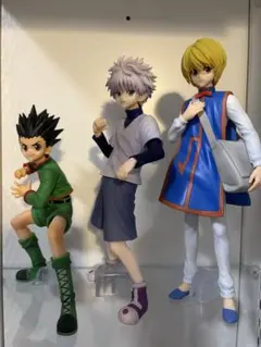 ハンターハンター1番くじ　ゴン　キルア　クラピカ　フィギュア
