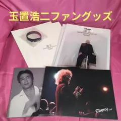 玉置浩二クリアファイルセット - メルカリ