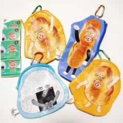 パンどろぼう カラビナつきおでかけポーチ　4種セット