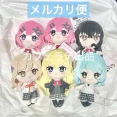 まふまふ そらまふうらさか まふまふくま アクリルスタンド ぬいぐるみ