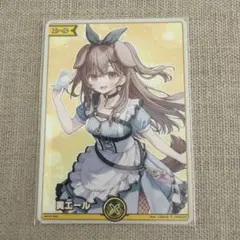 2026年最新】ホロライブEXPO エールカードの人気アイテム - メルカリ
