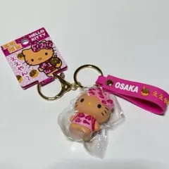 サンリオ ハローキティ 大阪限定 マスコットキーホルダー