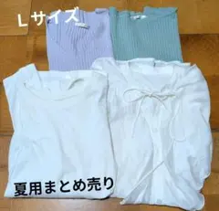 Lサイズ ホワイト フリルデザイン シャツ　夏服まとめ売りのサムネイル
