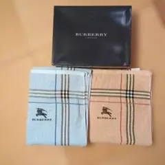 2026年最新】Burberrys タオルケットの人気アイテム - メルカリ