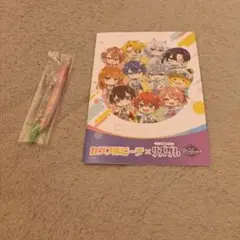 カラフルピーチ×リズダム パンフレット＆ペンセット