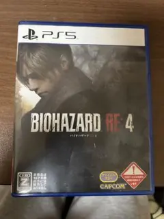 BIOHAZARD RE:4 PS5