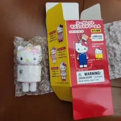2025年最新】シークレットマスコット ハローキティの人気アイテム