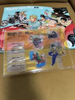 メンズノンノ 2026年5月号増刊 SAKAMOTO DAYS表紙版（付録付き