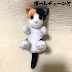 2025年最新】つみネコぬいぐるみの人気アイテム - メルカリ