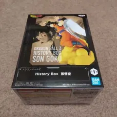 ドラゴンボールZ　History Box　孫悟空