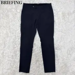 BRIEFINGブリーフィング × WILL LOUNGEウィルラウンジパンツM - メルカリ