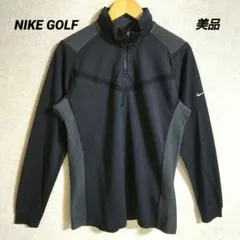 美品 ナイキゴルフ ハーフジップ ウェア DRI-FIT ブラック M
