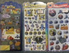 パペットスンスン　うるちゅるポップシール