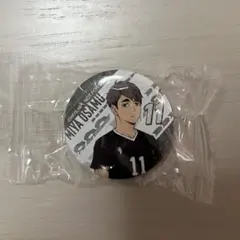 ハイキュー くら寿司 コラボ 缶バッジ 宮治