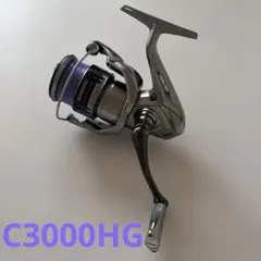 2026年最新】シマノ リール 16 ナスキー C3000HGの人気アイテム - メルカリ
