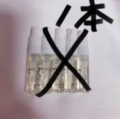 【新品未使用】コスメデコルテ　AQオードパルファン　2.5mlサンプル 5本