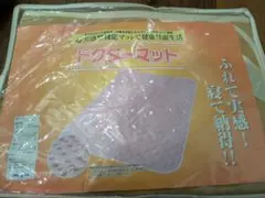 Item thumbnail for item 644998b3-bac9-4a7a-9726-a669c61397c2