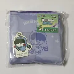 TXT プルバトゥ フムニャリン エニマイくじ エコバッグ ファミマ ステッカー