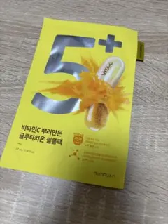 ナンバーズイン 5番 白玉グルタチオンCふりかけマスク 6枚セット