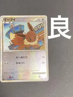 2026年最新】レジェンド ミラーの人気アイテム - メルカリ