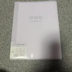 できる人のクリアファイル dokidokisan