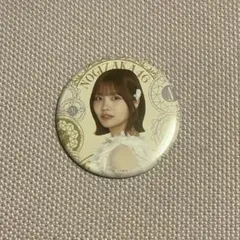 乃木坂46 14th YEAR BIRTHDAY LIVE 缶バッジ 中西アルノ