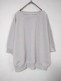 アダプトリティリング　ワッフルTシャツ　レディースM　ドルマンスリーブ　ベージュのサムネイル
