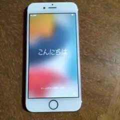 Item thumbnail for item 4bf665bd-dfd2-4687-8be3-55fdd5a45596