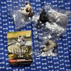 猫　フィギア　ガチャ　3個セット　シャム猫　黒猫　ミックス　三毛