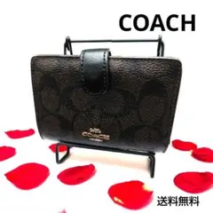 COACHコーチ 　シグネチャー柄　2つ折り財布　ブラウン　pvcレザー
