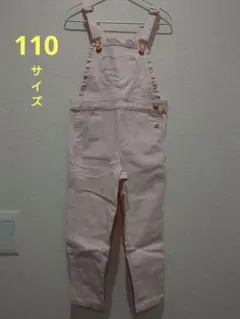 オーバーオール　ピンク ハート型ポケット　サイズ110　キッズガール