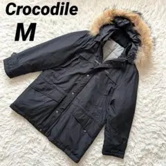 【クロコダイル】 ダウンジャケット 美品 フード付き ファー ユニセックス 中綿