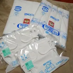 トビー織お仕立て上り　布おむつ　おむつカバー　セット