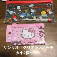 ハローキティ ポーチ キーホルダー シールセット - メルカリ
