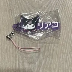 サンリオ クロミ #ハッシュタグつけるサンリオキャラクターズ