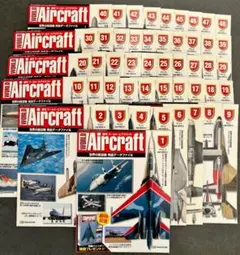 2026年最新】週刊エアクラフトの人気アイテム - メルカリ