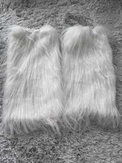 ファー レッグウォーマー