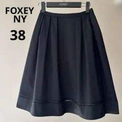 2026年最新】foxey ハンガーの人気アイテム - メルカリ