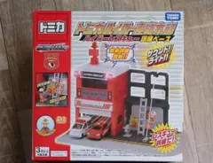2026年最新】ハイパーレスキュー セットの人気アイテム - メルカリ