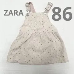 【ZARA】ジャンパースカート(12-18month 86) コーデュロイ