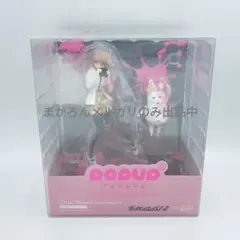 ダンガンロンパ2 POP UP PARADE 七海千秋 モノミパーカー POP UP PARADE 七海千秋 モノミパーカー Ver.