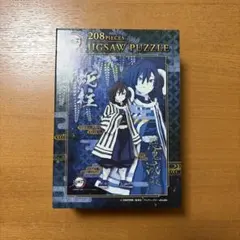 鬼滅の刃　208ピース　ジグソーパズル　蛇柱　伊黒小芭内のサムネイル