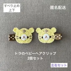 Item thumbnail for item 56602d30-7b1f-47b7-86e7-87d0f59a4d8e