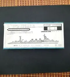 Item thumbnail for item 685a9acf-806e-4ab3-a69c-262147b8b90c