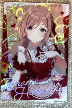 学園アイドルマスター ウエハース2　姫崎莉波