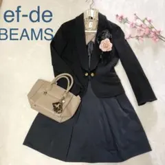 ⭐︎安心の匿名配送⭐︎エフデMビームスSレディースフォーマルセットアップ