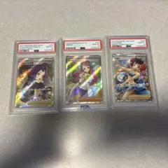 ポケモンカード 3枚セット PSA 10